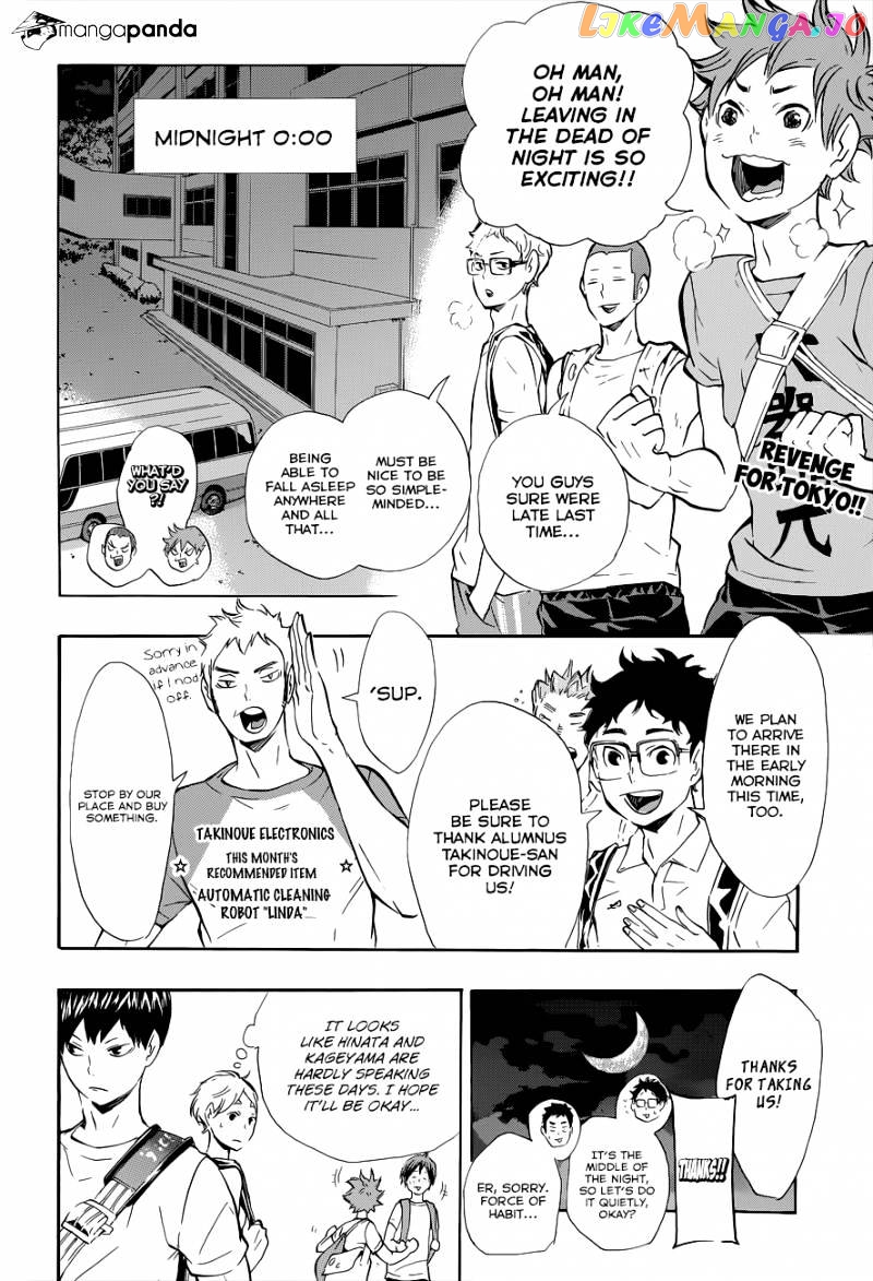 Haikyuu!!, Chapter 85 image 03